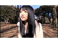 私は穴 愛内希
