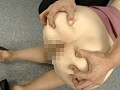 尻揉みしだきスペシャル