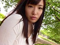 恥ずかしくて濡れちゃうの 夏希ゆの