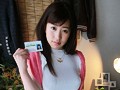 初撮り学生の妊娠マ○コ精液漬けデビュー 倉貫七海