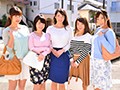 旦那の居ぬ間に突撃交渉！幼稚園に子供を送った帰りのママ友さんたち！童貞くんと自宅で人生初の王様ゲームしてみませんか？旦那とご無沙汰な欲求不満妻を独り占めでハメまくり！！中出し放題！！念願のハーレム筆下ろし大乱交 4 in品川区●●町●丁目●番地