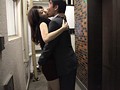 肉欲の団地妻 陽菜