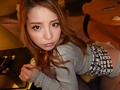 E-BODY専属デビュー なにわの母乳若妻 夫が帰ってくるまで5時間半 初不倫地方撮影ドキュメント 結月恭子