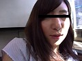 『マジックミラーオフィス略してMMO』～恵比寿近辺で働く素人OLシーズン～