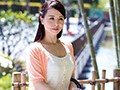 兄嫁 井上綾子