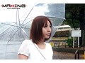 人妻不倫中出し温泉旅行 一泊二日 綾瀬なるみ