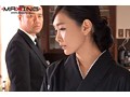 未亡人奴隷 水沢のの