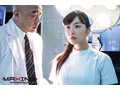 淫乱ナース催眠調教 ～私たちのオナペット奴隷～ 由愛可奈