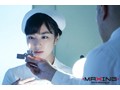 淫乱ナース催眠調教 ～私たちのオナペット奴隷～ 由愛可奈