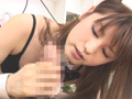 セル初 beginners Fuck 若瀬七海