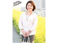 初撮り五十路妻ドキュメント 野宮陽子