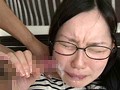 地味子は隠れ巨乳 21 ちさと