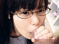 地味子は隠れ巨乳 25 さやか