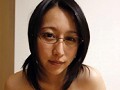 地味子は隠れ巨乳 32 ゆうな