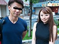 お金を出すので友達同士でエッチなことをしてもらえませんか？気まずさ満載本気 セックス2