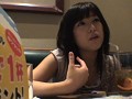 未成年（五○一）未成年大全 解体新書〔五〕
