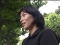 特選人妻恋人＃07