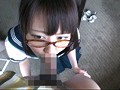 女子●生ハメ撮り映像 第三集
