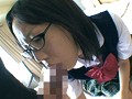 女子●生ハメ撮り映像 第三集