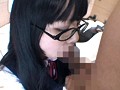 【個人撮影】女子○生ハメ撮り映像 第四集