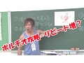 AV男優しみけんのスーパーSEX講座！潮吹き編・クンニ編・体位の4連コンボ編収録