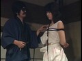 隷嬢