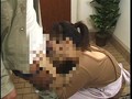 奥様欲情日記 エプロンをめくって犯して