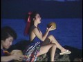 愛染恭子 ザ・サバイバル