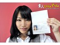 元祖素人初撮り生中出しOL セブ○＆アイ女子社員