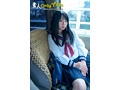 素人セーラー服生中出し（改） 117 あんじゅ