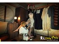 素人わけあり熟女生中出し 090