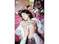 素人四畳半生中出し 152