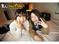 これが噂のしろうと関西円光（中田氏） 5時間おバカなJK