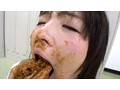 塗糞ハラスメント 着衣糞まみれ臭恥