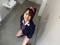 【便器目前！大量失禁！！我慢出来ずに漏らしてしまう女子校生】