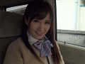 東京地下違法風俗 現役JKが働く噂のCARピンサロ！ 6