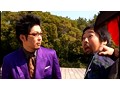 ヒロイン洗脳 Vol.09 愛と平和の戦士アフロディーテ