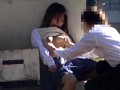 高○生カップル野外青姦盗撮 2 4時間