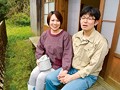 房総半島養子縁組 スケベな農家のお義母さん 宇野未知子