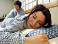 武蔵野温泉母子旅情 村上静香