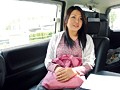 おらの母ちゃんを松本でナンパして寝盗ってちょうだに～ 信州の巨乳妻 飯島陽子