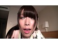 催眠隷女 9号ヒナタ