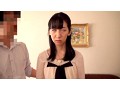 催眠隷女 12号ヒトミ