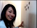 学校でしよう 9
