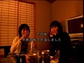 卒業旅行 ’07
