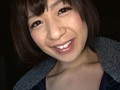 ガチ挑戦！ギリギリ青姦 尾上若葉