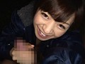 ガチ挑戦！ギリギリ青姦 尾上若葉