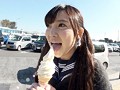 18歳年の離れた少女と子作り不倫旅行 with愛しのマシュマロ巨乳Hカップあーちゃん