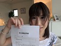 処女喪失 柏田あい18才 AVデビュー