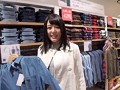 ガチ露出調教中 浜崎真緒